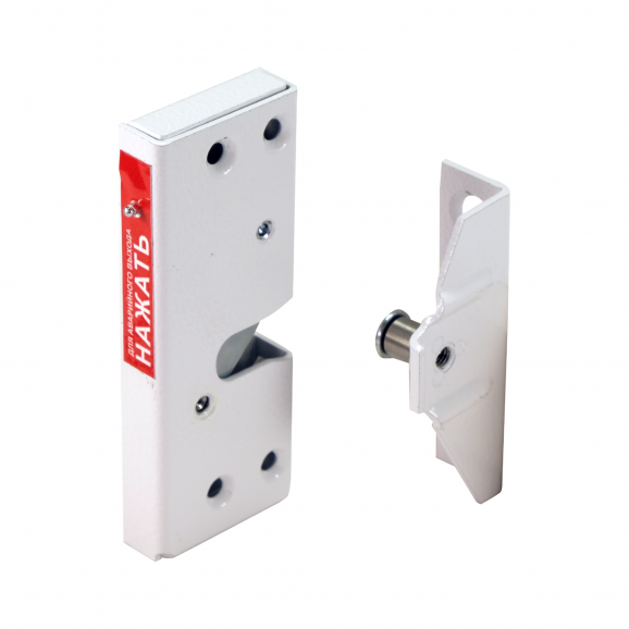 Promix-SM306.01 white