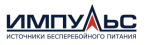 ИМПУЛЬС