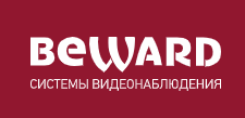 Beward Beward