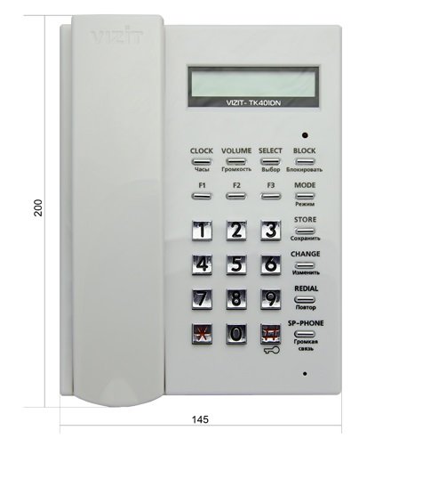 VIZIT-TK401DN