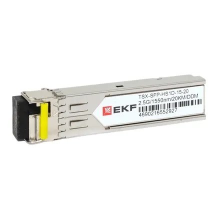 TSX-SFP-HS1D-15-20