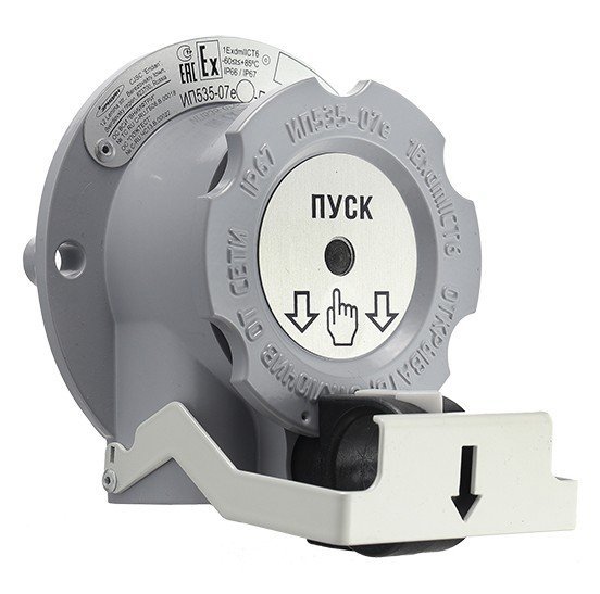 УДП ИП535-07е, И2, "Пуск", серый