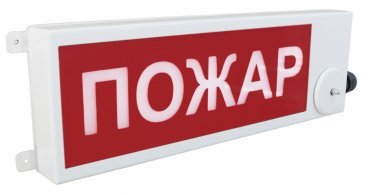 ТСВ-Exm-Н-Прометей 12-36В "ПОЖАР"