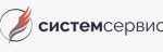 Системсервис