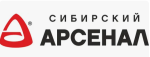 Сибирский Арсенал