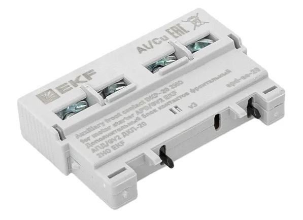 АПД/GV2 ДКП-20 2НО (apd-ae-20)