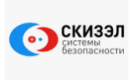 СКИЗЭЛ