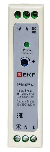 DR-M-20W-12
