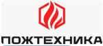 Пожтехника