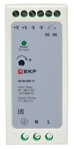 DR-M-60W-12