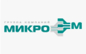 МикроЭМ