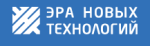 Эра новых технологий