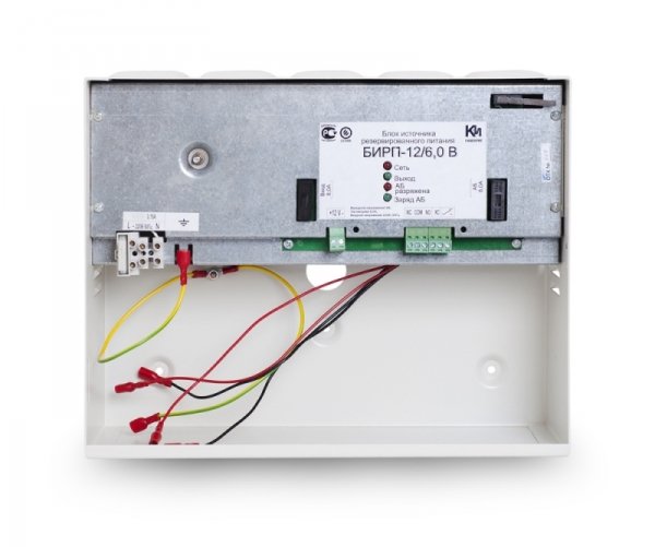 БИРП-12/6,0В