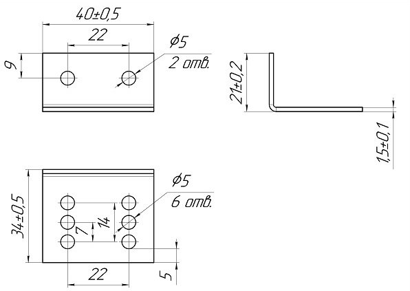 КР-40 "Нержавейка"