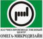ОМЕГА-Микродизайн