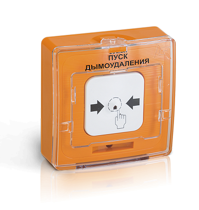 Устройство дистанционного пуска адресное УДП 513-11-ИКЗ-R3 “Пуск дымоудаления”