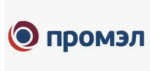 ПромЭл