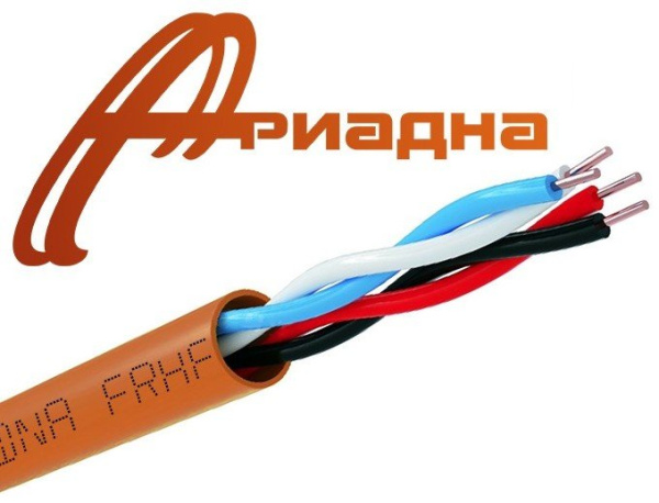 КПСнг(А)-FRHF 1х2х1,0 (Ариадна)