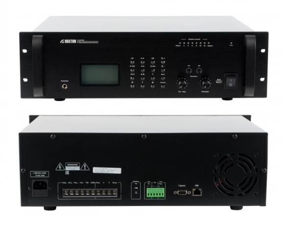 IP-A67350