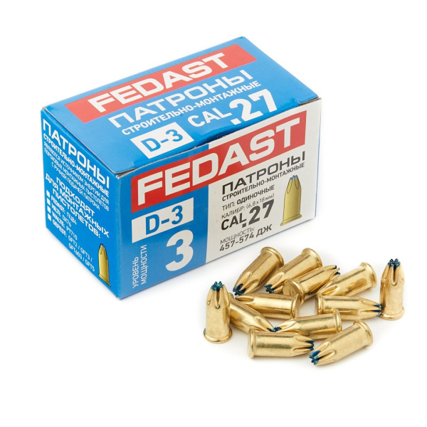 Патрон монтажный калибра Д-3 (6,8х18 мм, 100 шт/уп, синий) FEDAST (FD-D3)
