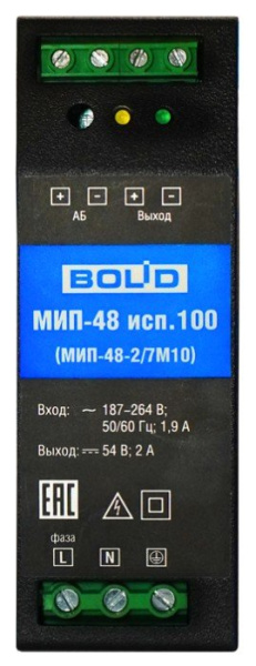 МИП-48 исп.100 (МИП-48-2/7М10)