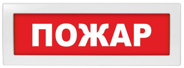 М-24 СН "Пожар"