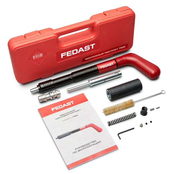 Пистолет монтажный пороховой ручной FEDAST Т9ZG (FDT9ZG)