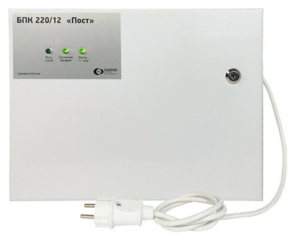 Блок питания 220/12 "Пост"