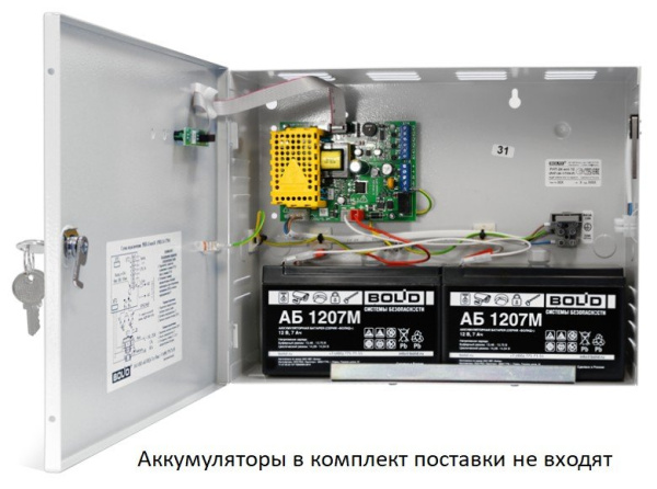 РИП-24 исп.12 (РИП-24-1/7М4-Р, РИП-24 исп.02П)