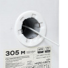 Кабель витая пара TERACOM CS Cat.5E U/UTP 4 пары solid 24AWG нг(А)-LSLTx цвет серый упак. 305м | TRCS-5EUTP-04LTX-GY-IN3 | EKF