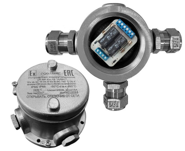 УК-ВК-Ex-24 "Аякс" Т ВН25