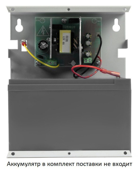 ББП РАПАН-50 (372)