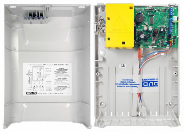 РИП-24 исп.51 (РИП-24-2/7П1-Р-RS)