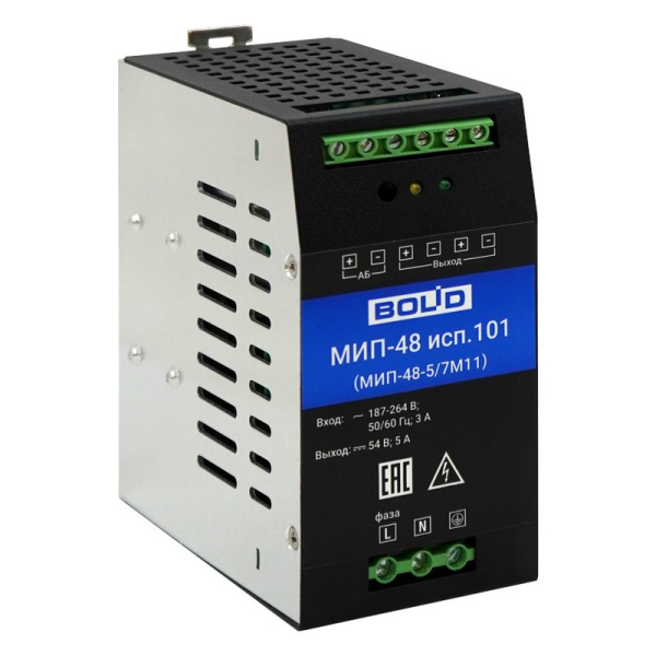 МИП-48 исп.101 (МИП-48-5/7М11)