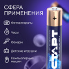 СТАРТ LR03-BL4 (1,5 В, AAA, LR03), упак. 4 шт. БЛИСТЕР