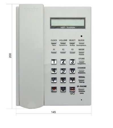 VIZIT-TK401DN