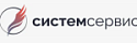 Системсервис