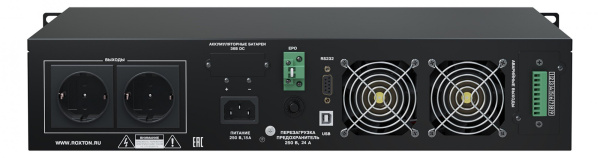 IBP-3000E