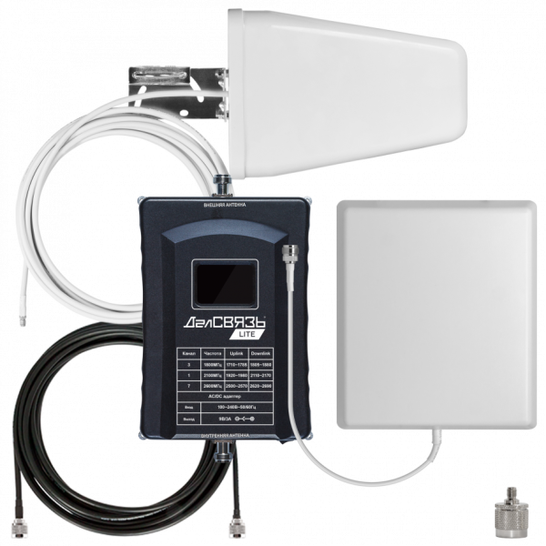 DS-LT-1800/2100/2600-23C2