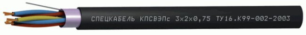 КПСВЭПс 2х2х2,5 (Спецкабель)