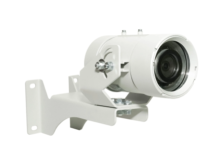 Релион-Exd-А-50-ИК-IP2Мп2.8mm-PoE-TR