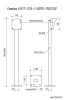 VIZIT-ST6-1-RD15-130