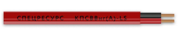 КПСВВнг(А)-LS 2х2х0,5 (586)