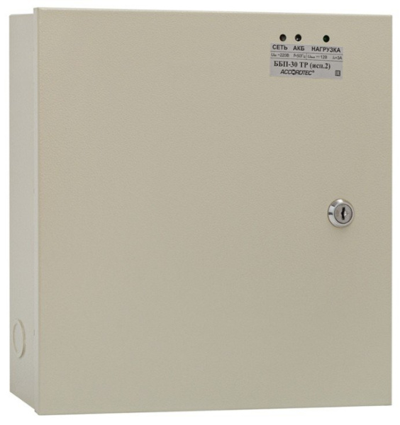 ББП-50ТР исп.2