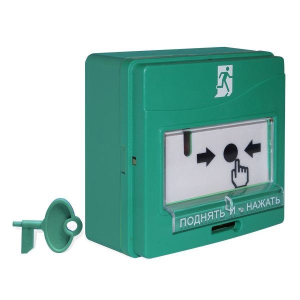 УДП 513-3АМ исп.01