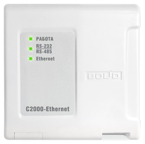 С2000-Ethernet