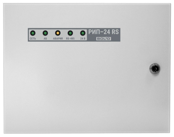 РИП-24 исп.50 (РИП-24-2/7М4-Р-RS)