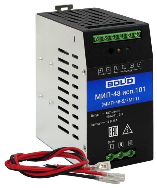 МИП-48 исп.101 (МИП-48-5/7М11)