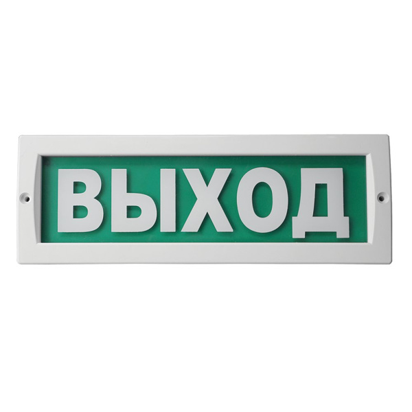 М-12 Люкс "Выход"