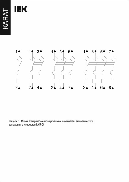 ВА47-29 4P D 40А 4,5кА KARAT (MVA20-4-040-D)